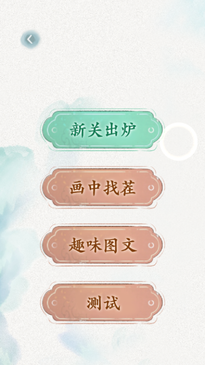 3.png