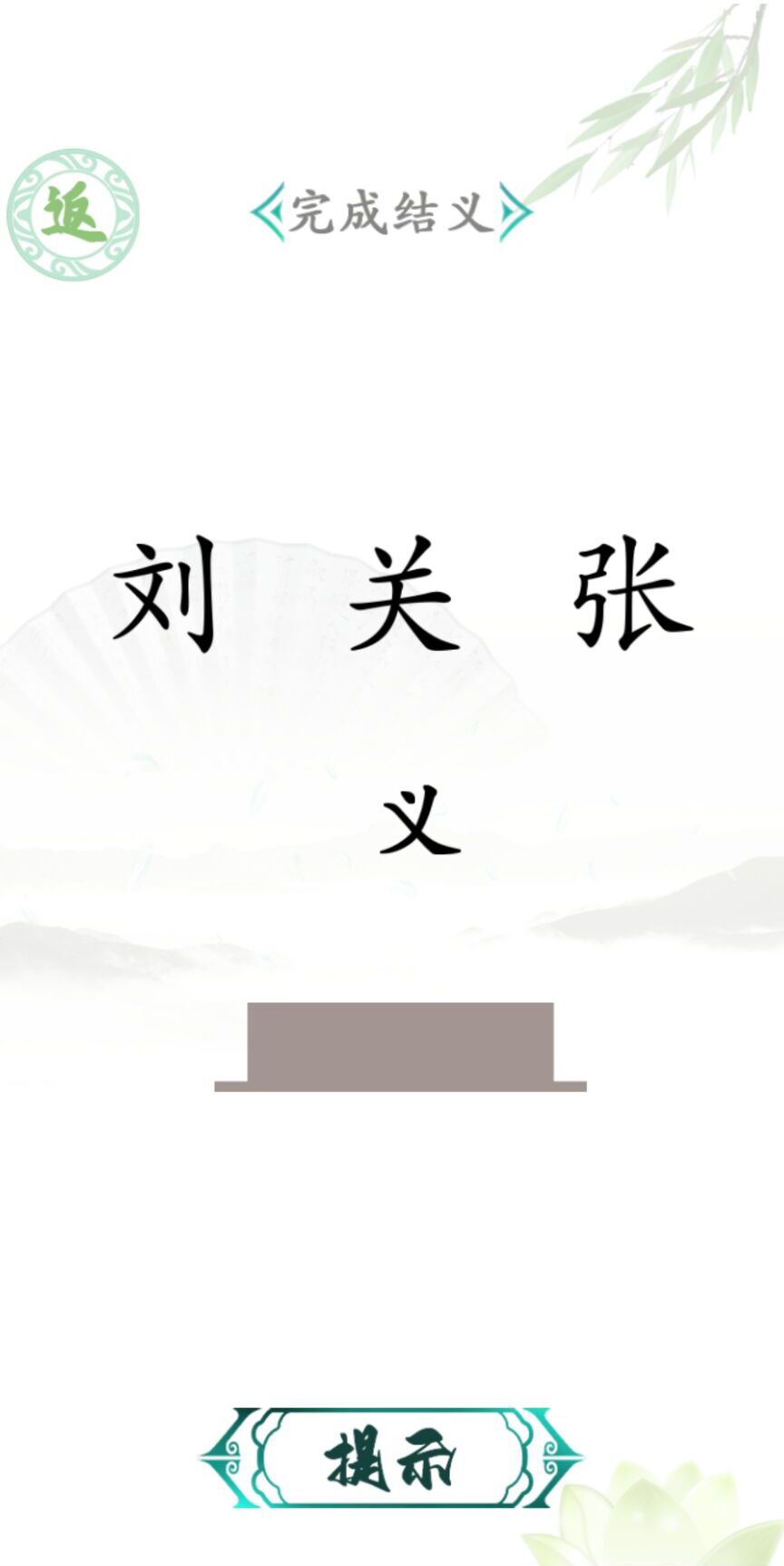 1659949667779275.jpeg