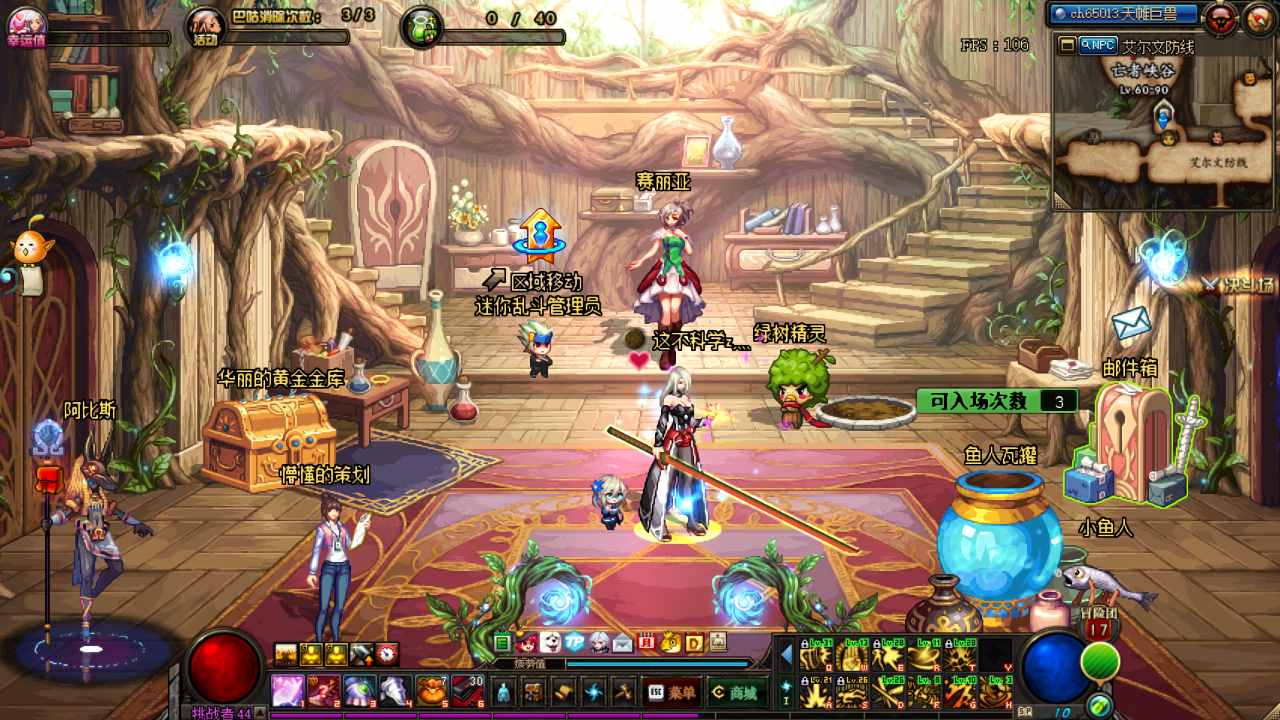 1630480218TDsUpi.jpg