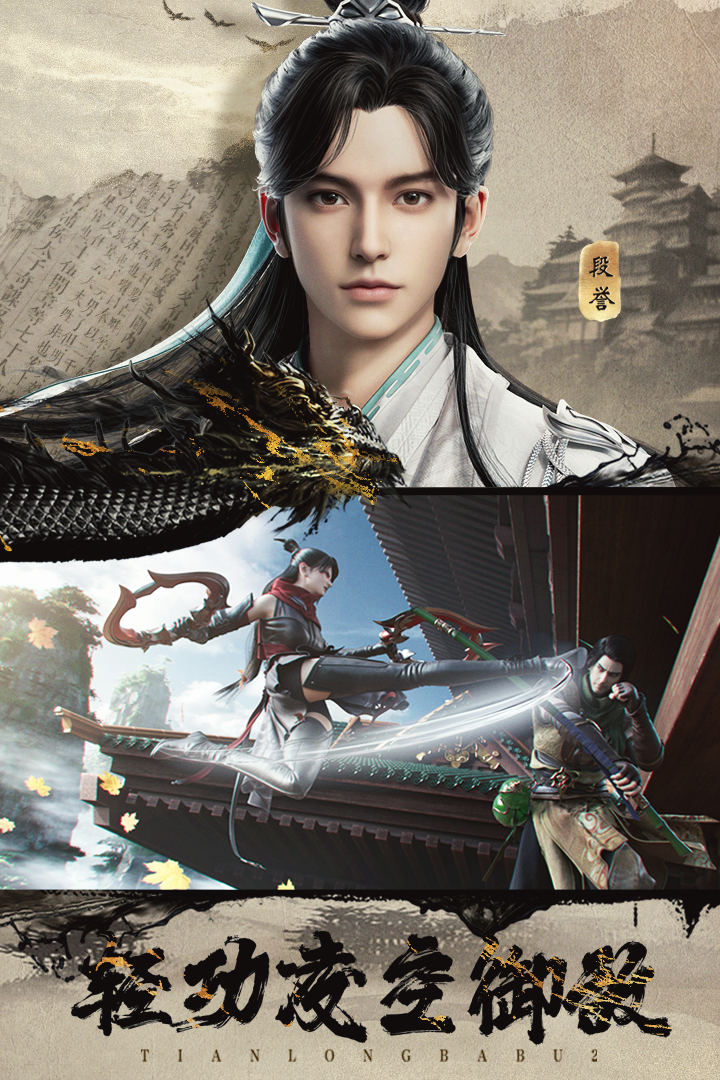 img_localize_cf20a4156442b2d18fd49de33fc74d8b_720x1080.png