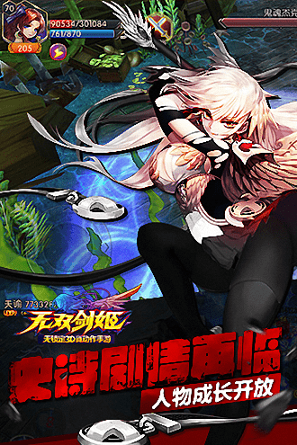 27100948q7kx.png