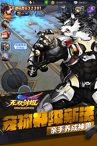 271009490xns.png