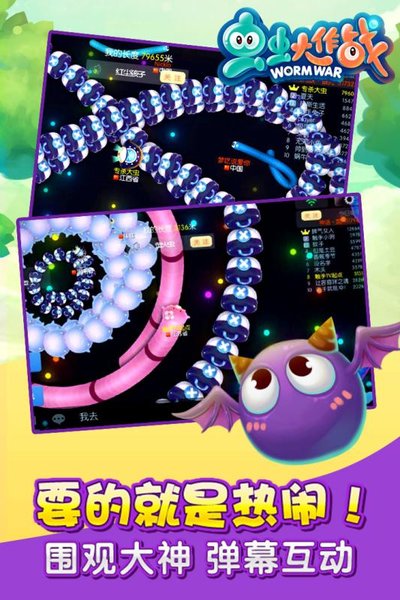 7yx.com.cn_63bb5e44df550a1b6aca86f9.jpg