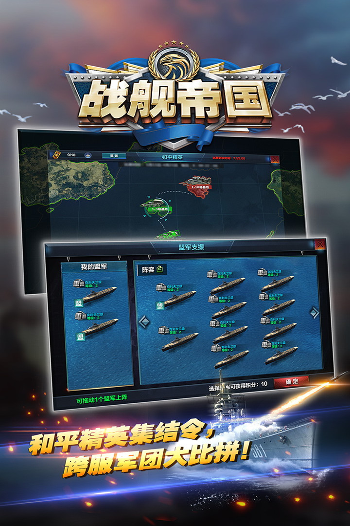 img_localize_4516f6046bc15106b9fc21fe92cd2e25_720x1080.png