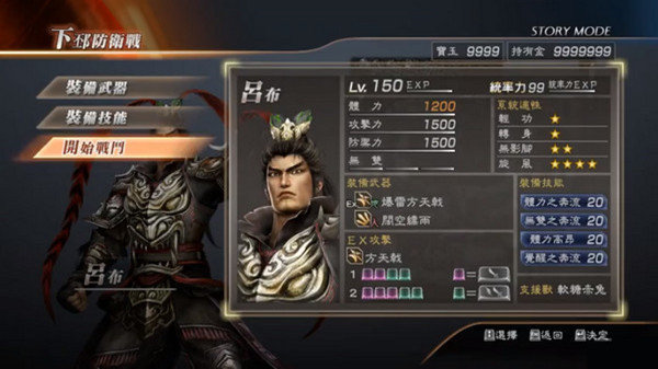 5f1da49b-a702-4dfd-815d-96bd40da46c0.jpg