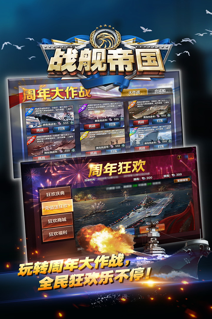 img_localize_8ed2b830984eedc564b70195932b5df3_720x1080.png