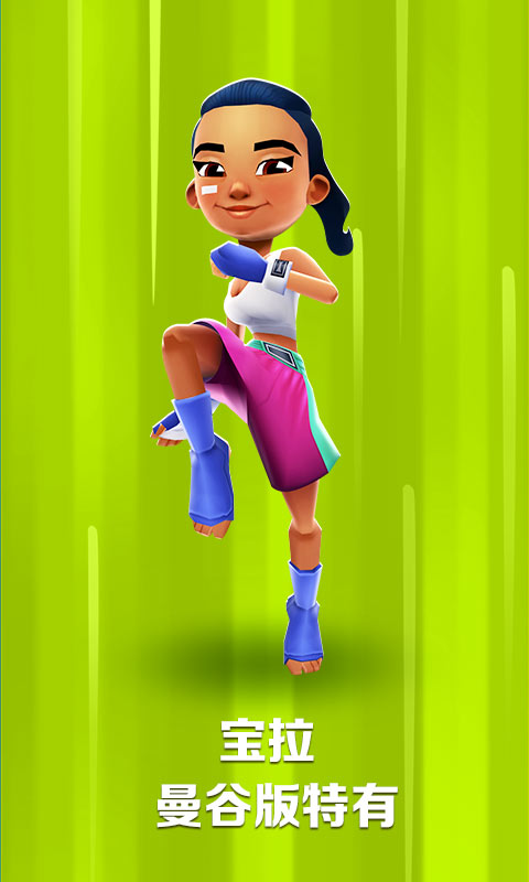 1603857344848267.jpg