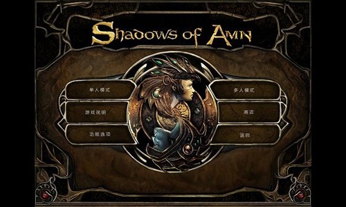 7yx.com.cn_63d84062a5fe402243a28d1e.jpg