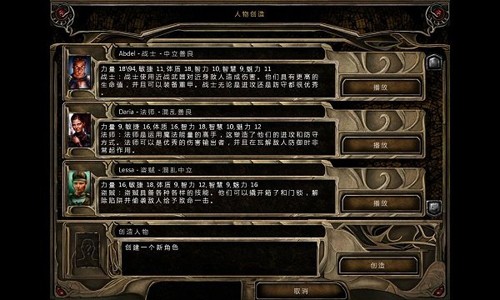 7yx.com.cn_63d84062a5fe402243a28d1f.jpg