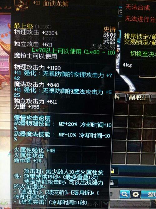 cb885304-3e4f-4943-a138-941ffbb27ffe.png