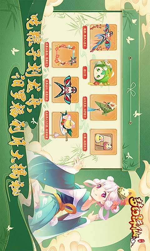 2413736-23062QQ3370.jpg