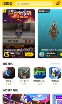 106_806ac3d1530ff9a8b93c39fb9f90126c_234x360.jpg