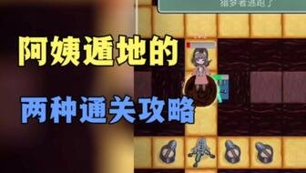 t01cddee45b5cf18e20.jpg