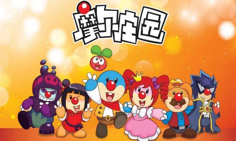 摩尔庄园1.png