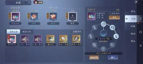 1745543429321.png