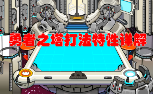 1745543546226.png