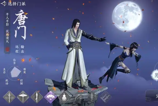 1745802245714.png