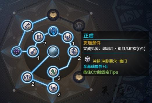 1745893250712.png