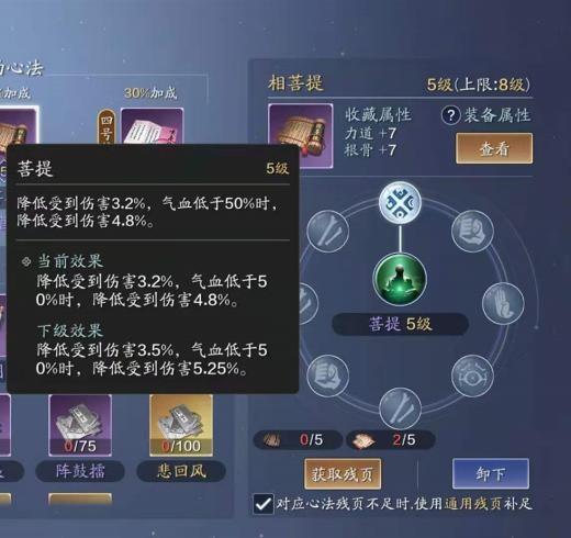 圖片2.png