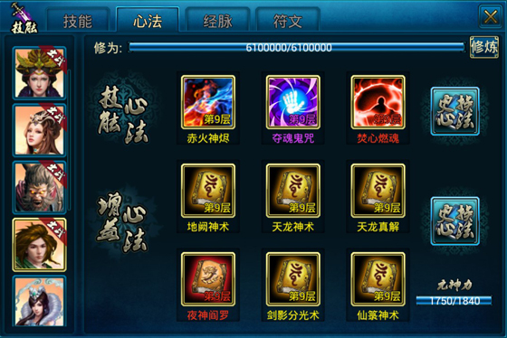 图片1.png