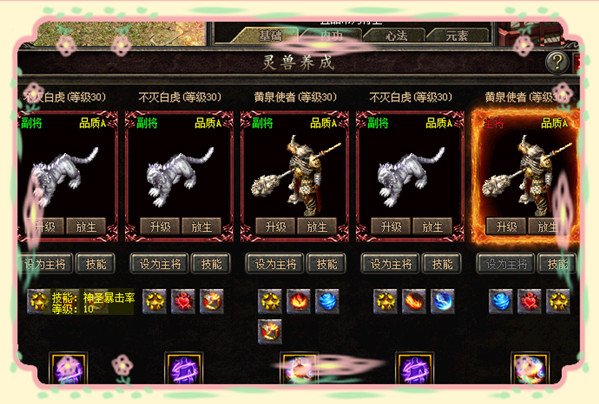 图片2.png