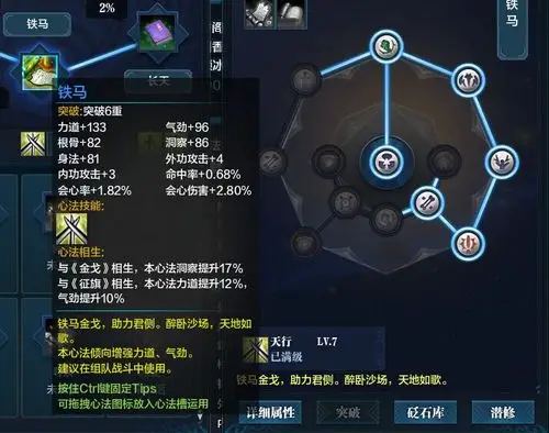 图片4.png