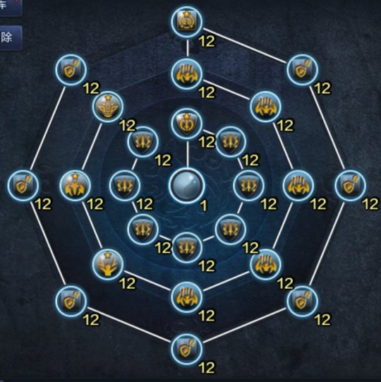图片5.png