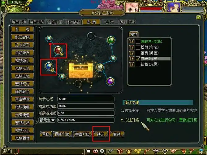 图片2.png