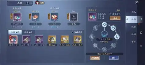 图片4.png
