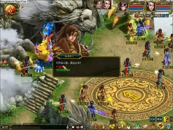 图片4.png