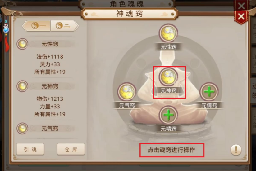 1747646683676.png