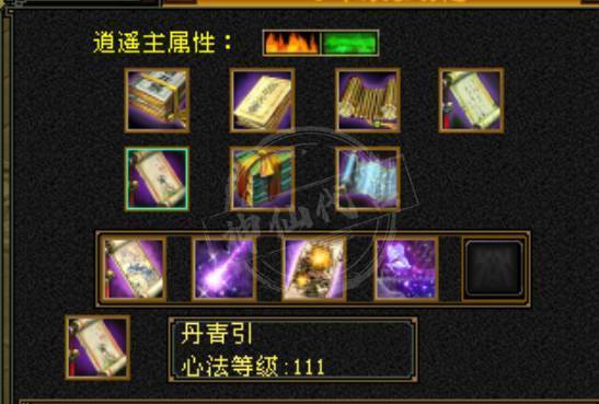 图片4.png