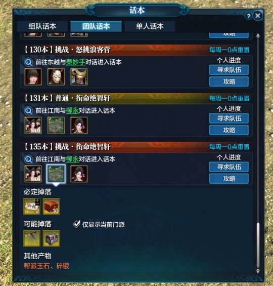 圖片4.png