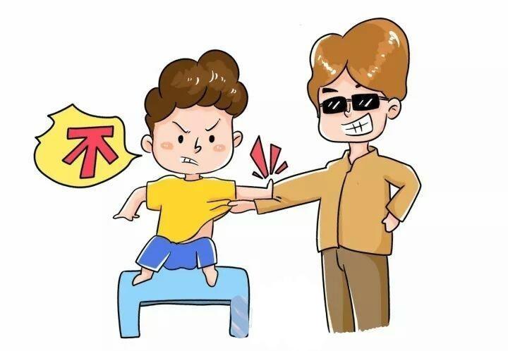 保护我们自己