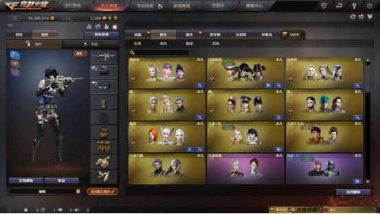 CF2022年8月灵狐者的约定活动网址