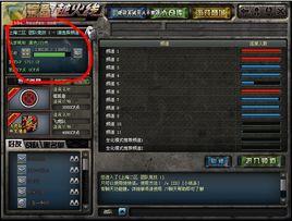 cf手游修改器哪个好用