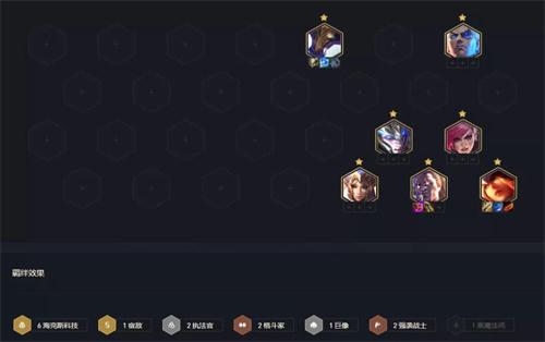 云顶之弈s6.5大虫子怎么出装