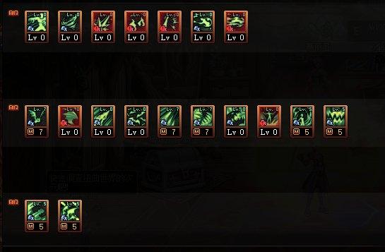 DNF110流浪武士怎么加点
