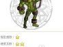 dnf虚无之境boss