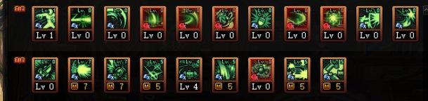 dnf110级版本诱魔者加点
