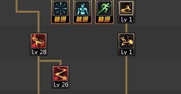 dnf散打怎么加点