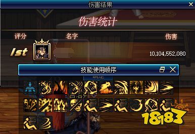 dnf熟练度怎么提升