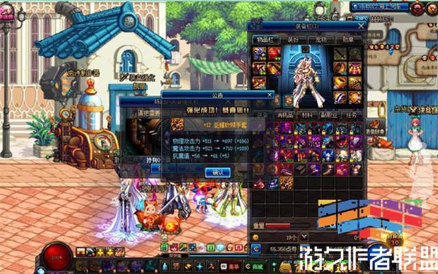 dnf100版本释魂武器怎么做