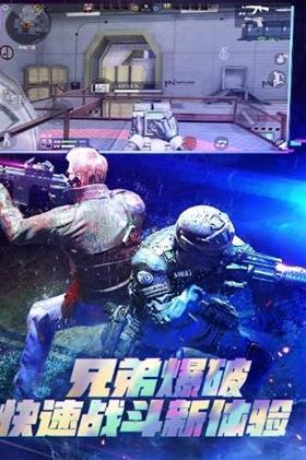 cf传说之路2任务怎么做