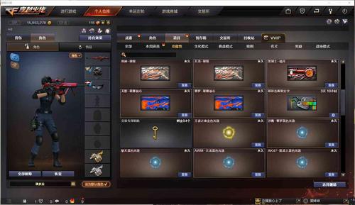 cf王者之怒怎么获得