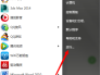 cf的英文全称是什么