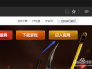 cf端游荣耀奖励怎么领取