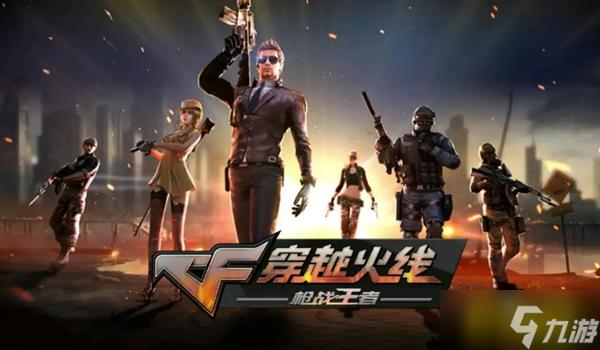 cf汤姆逊烈龙和神圣爆裂者哪个好