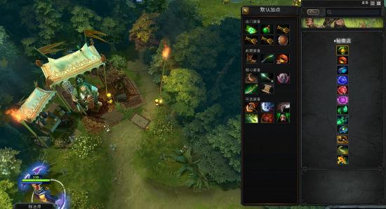 dota2有几种模式
