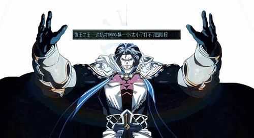 dnf奶爸攻略